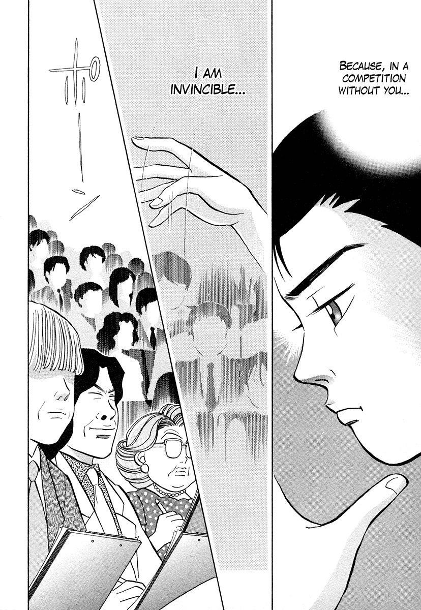 Piano no Mori Chapter 44 - Page 2