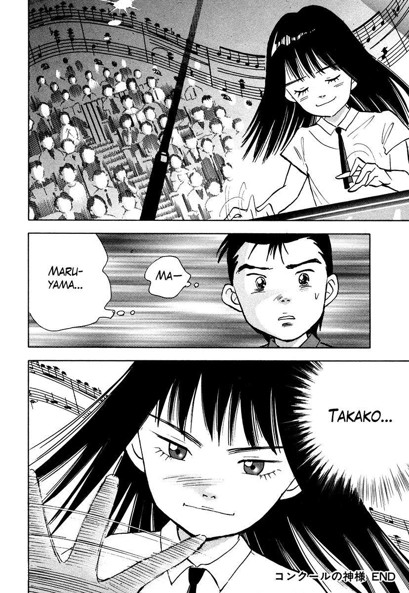 Piano no Mori Chapter 44 - Page 23
