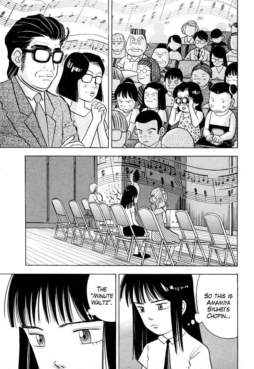 Piano no Mori Chapter 44 - Page 3
