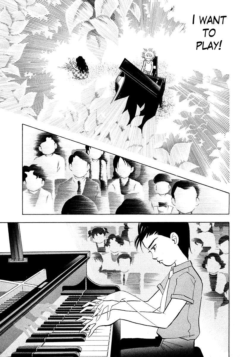 Piano no Mori Chapter 44 - Page 8