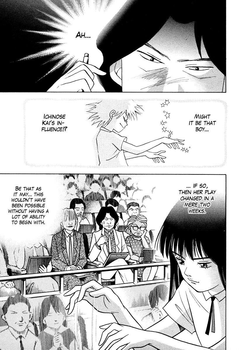 Piano no Mori Chapter 46 - Page 11