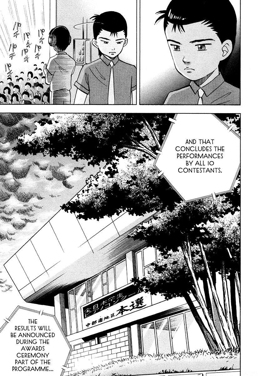 Piano no Mori Chapter 46 - Page 15