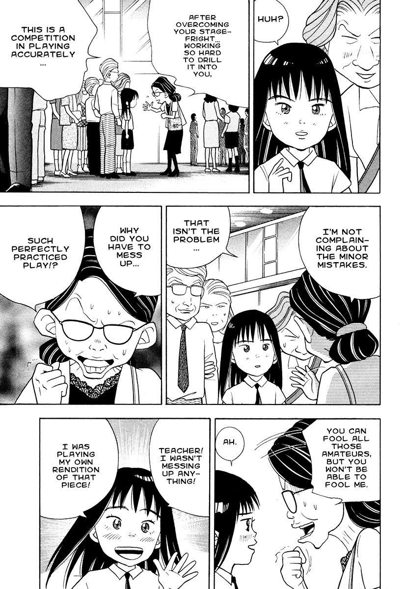Piano no Mori Chapter 46 - Page 17
