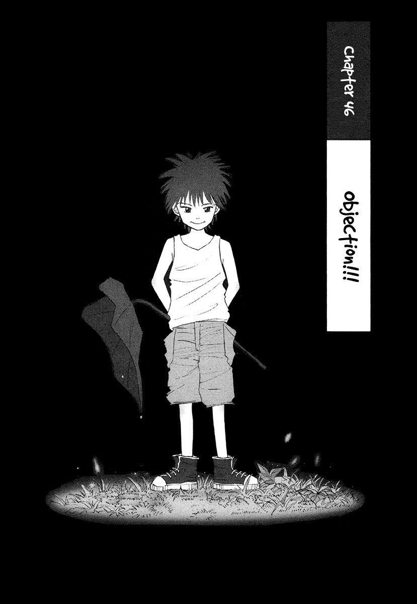 Piano no Mori Chapter 46 - Page 2