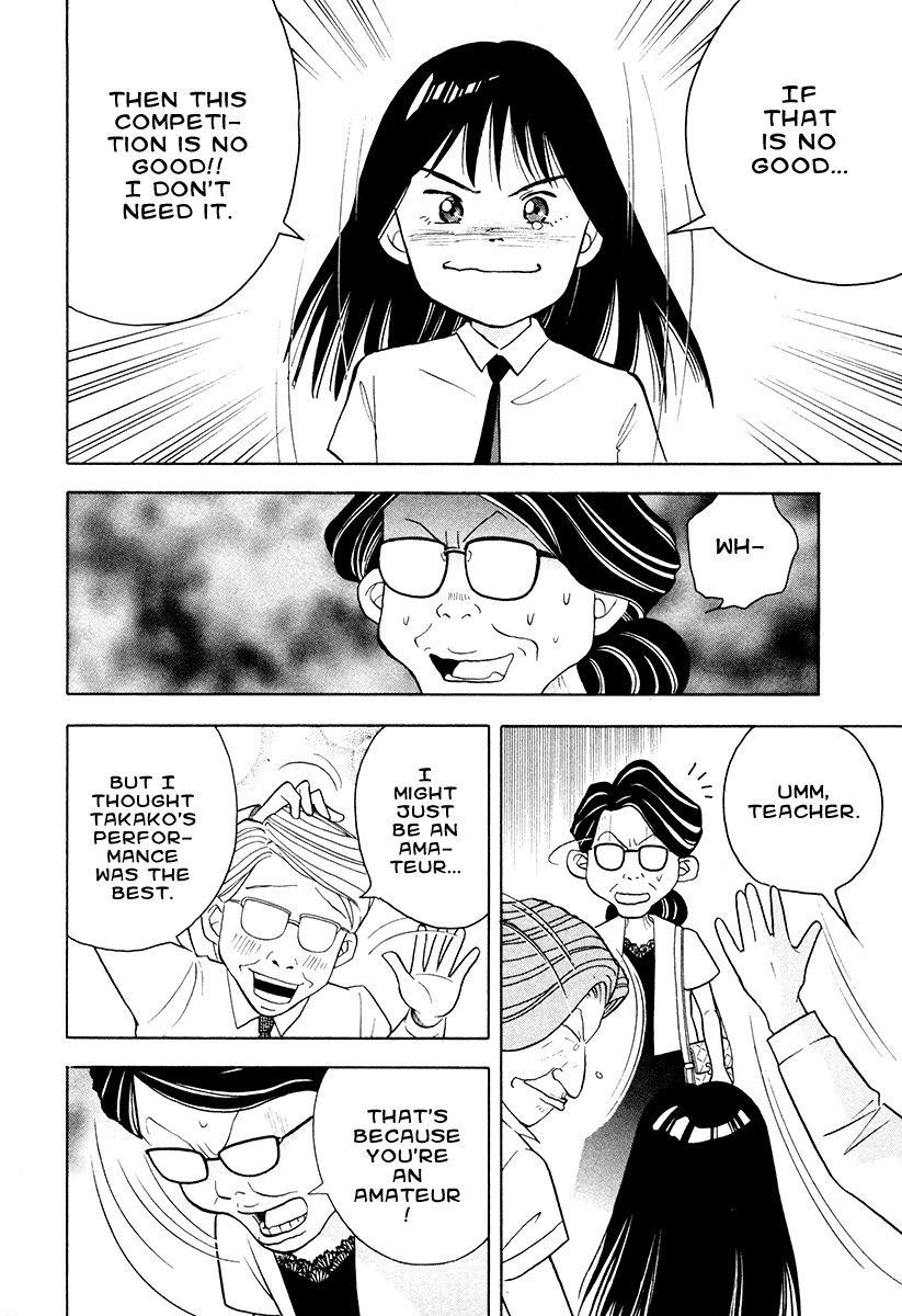 Piano no Mori Chapter 46 - Page 24
