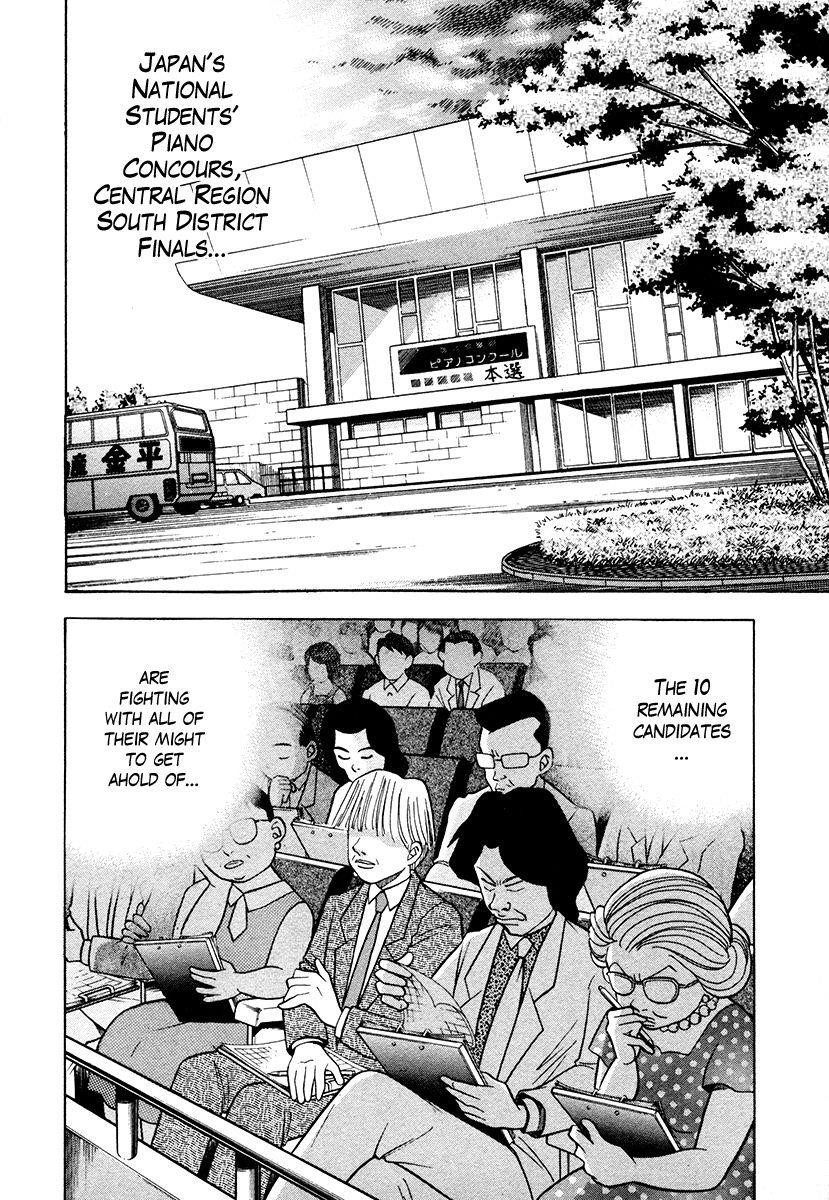 Piano no Mori Chapter 46 - Page 6