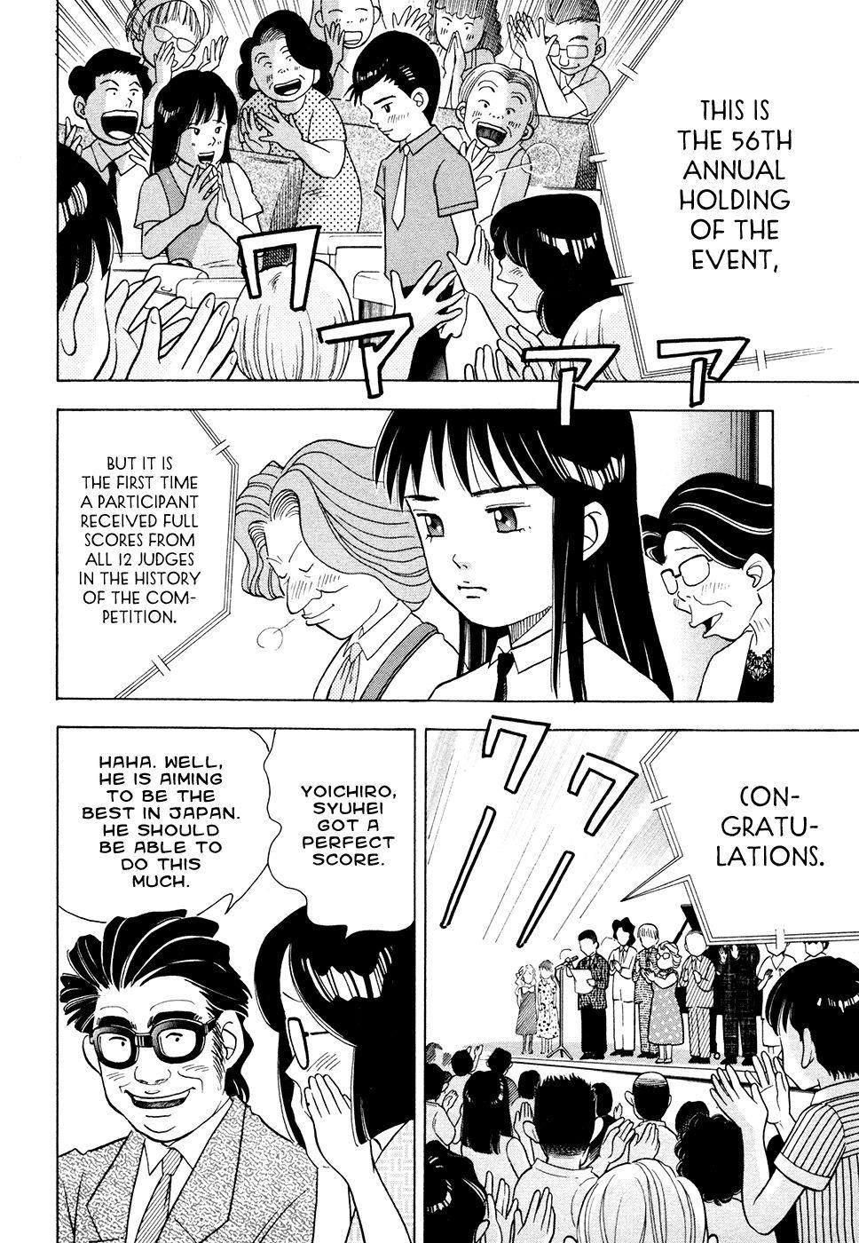 Piano no Mori Chapter 47 - Page 11