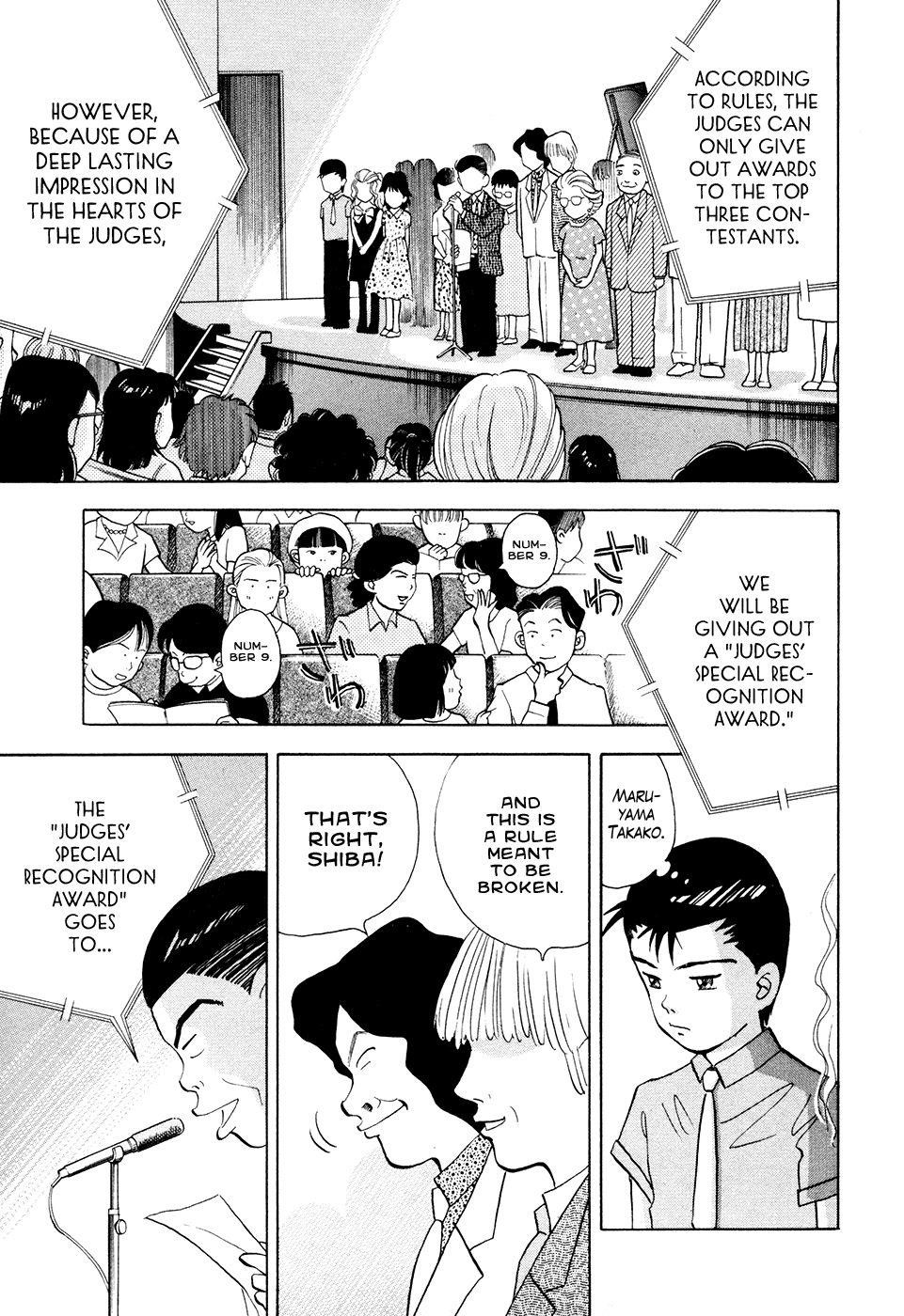 Piano no Mori Chapter 47 - Page 16