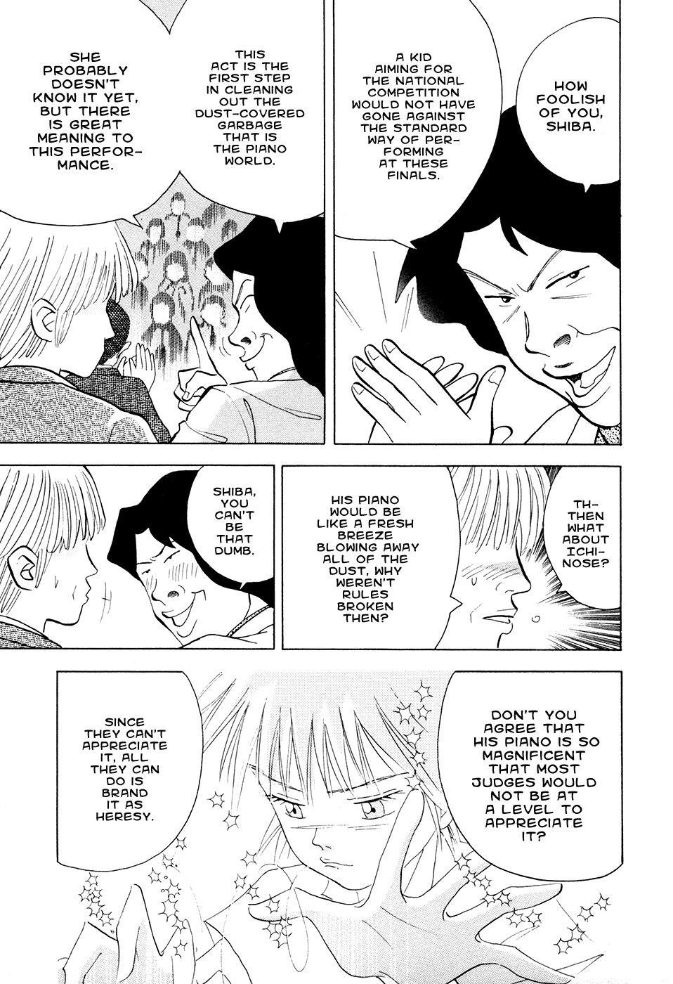 Piano no Mori Chapter 47 - Page 18