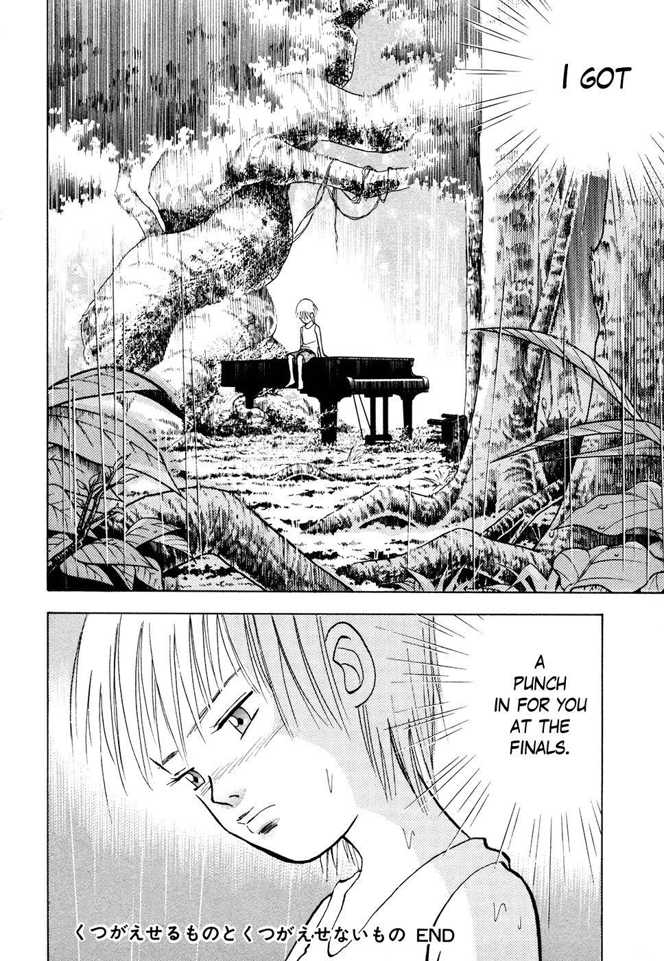Piano no Mori Chapter 47 - Page 25