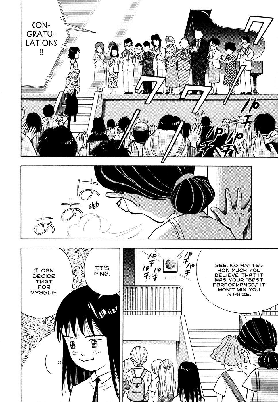Piano no Mori Chapter 47 - Page 7