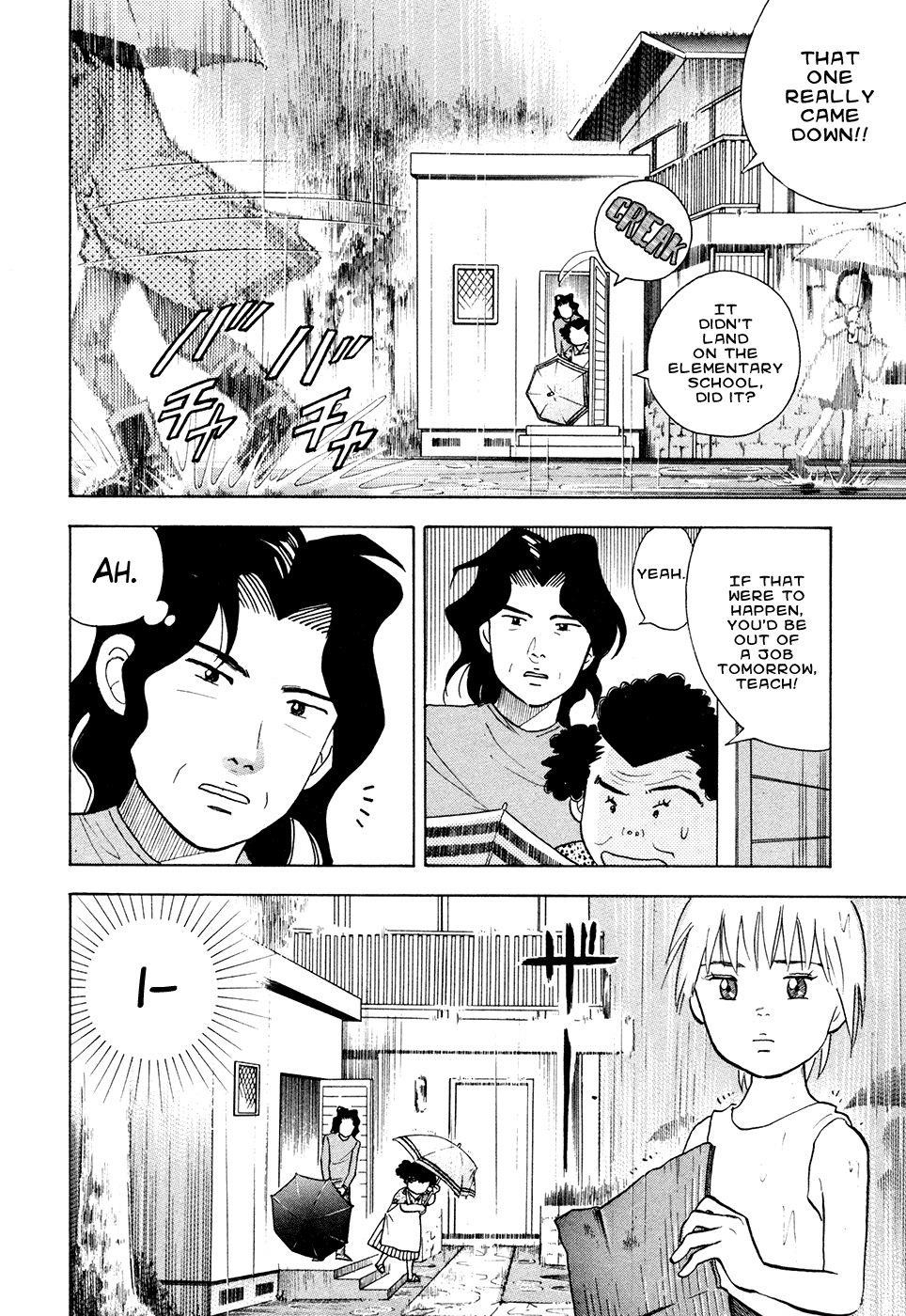 Piano no Mori Chapter 48 - Page 17