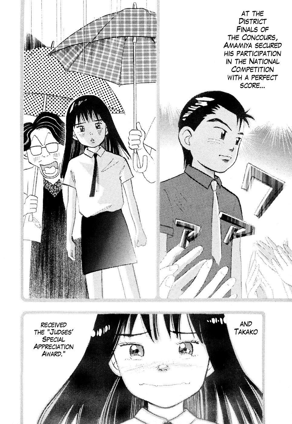Piano no Mori Chapter 48 - Page 3