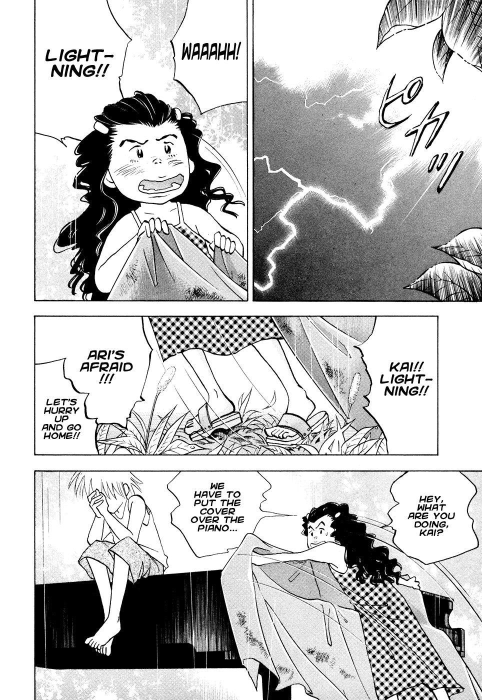 Piano no Mori Chapter 48 - Page 7