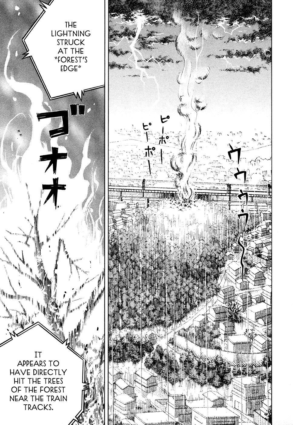 Piano no Mori Chapter 49 - Page 12