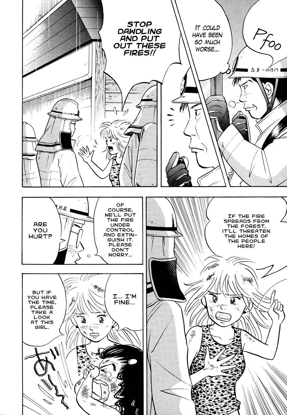 Piano no Mori Chapter 49 - Page 14