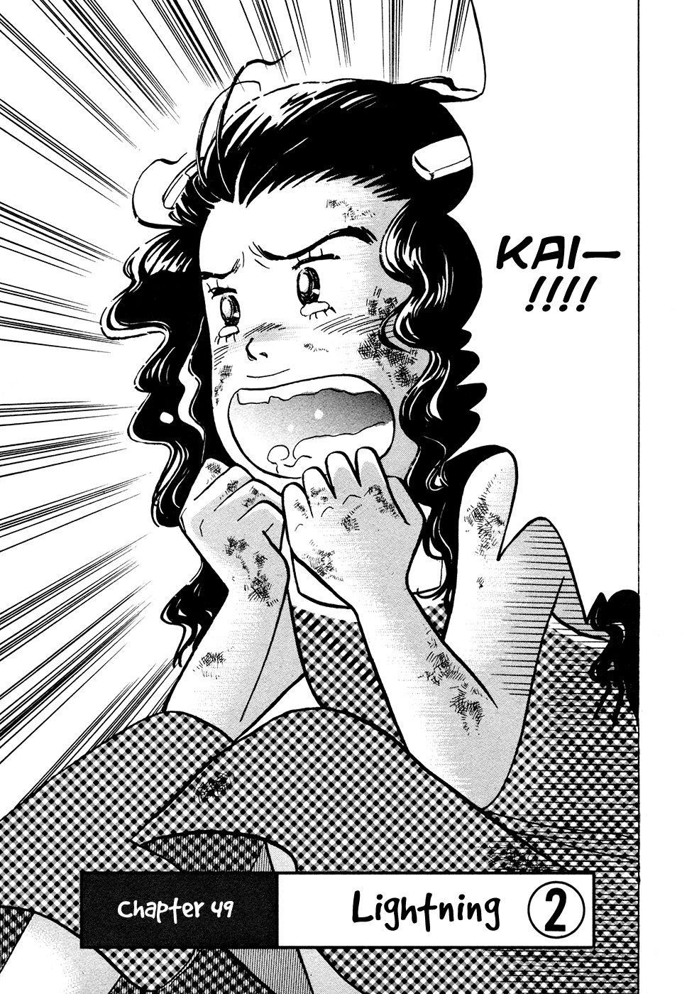 Piano no Mori Chapter 49 - Page 2