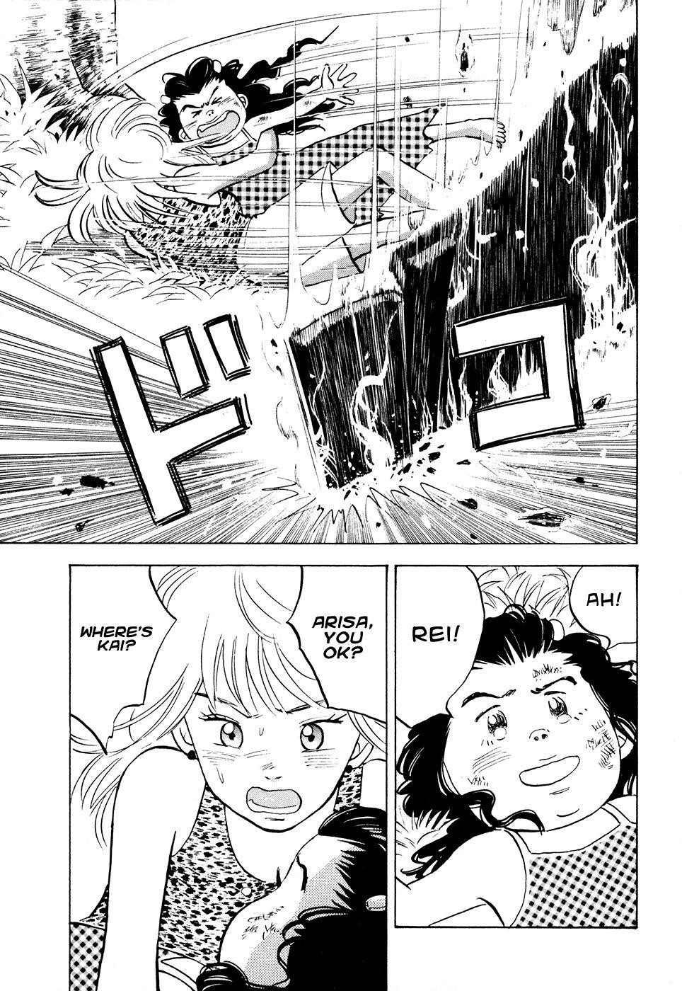 Piano no Mori Chapter 49 - Page 6