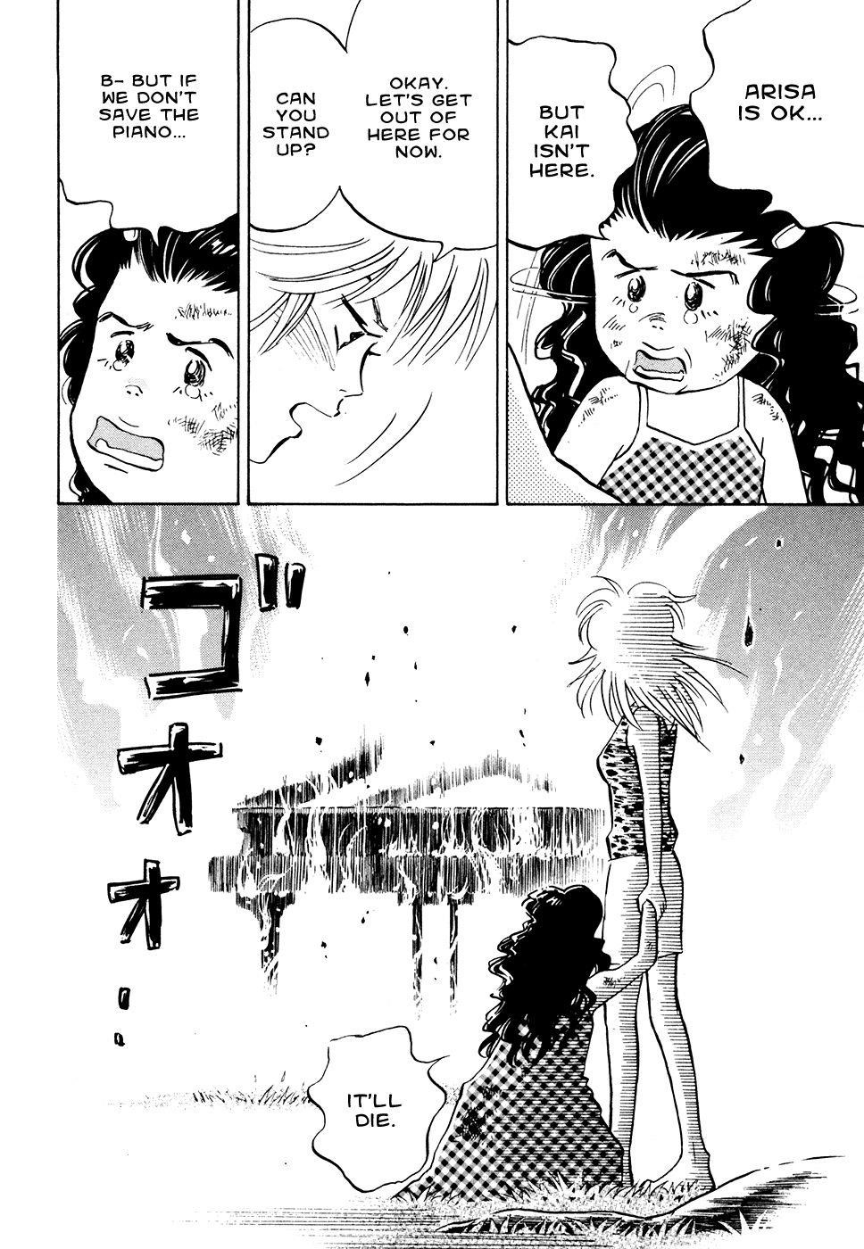 Piano no Mori Chapter 49 - Page 7