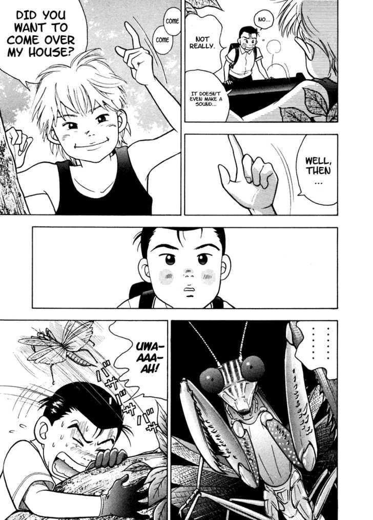 Piano no Mori Chapter 5 - Page 10
