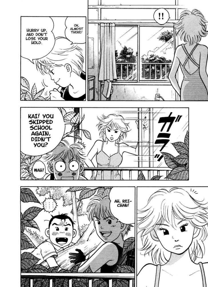 Piano no Mori Chapter 5 - Page 13