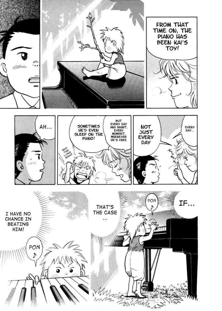 Piano no Mori Chapter 5 - Page 18