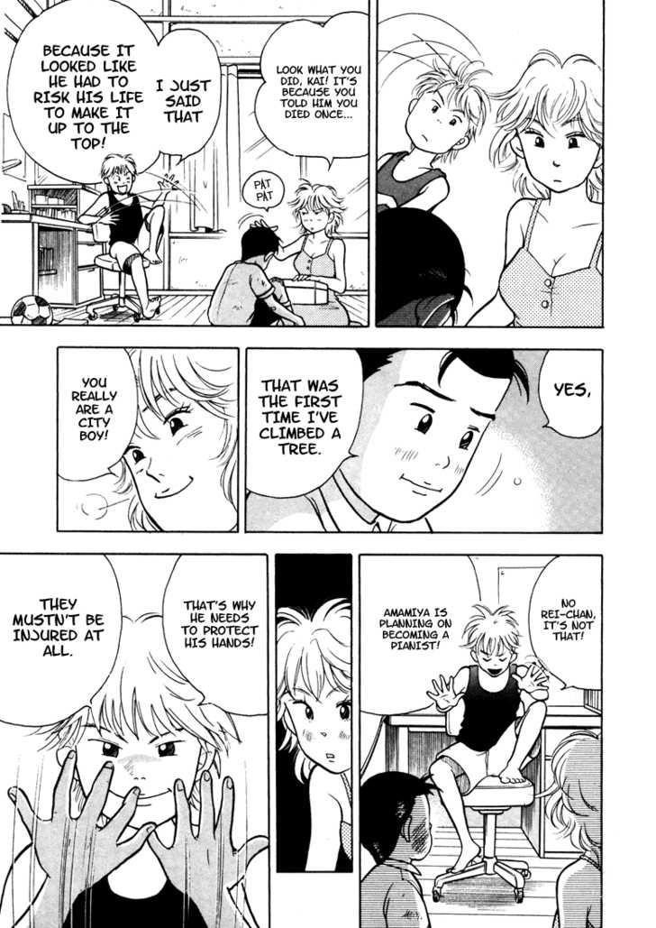 Piano no Mori Chapter 5 - Page 20