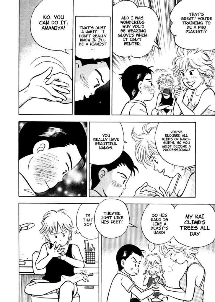 Piano no Mori Chapter 5 - Page 21