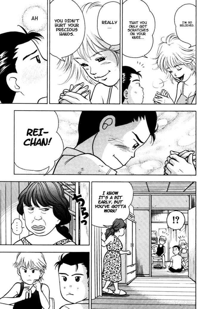 Piano no Mori Chapter 5 - Page 22