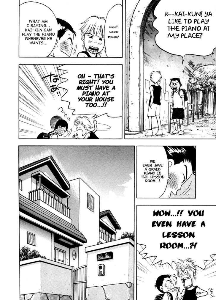 Piano no Mori Chapter 5 - Page 25