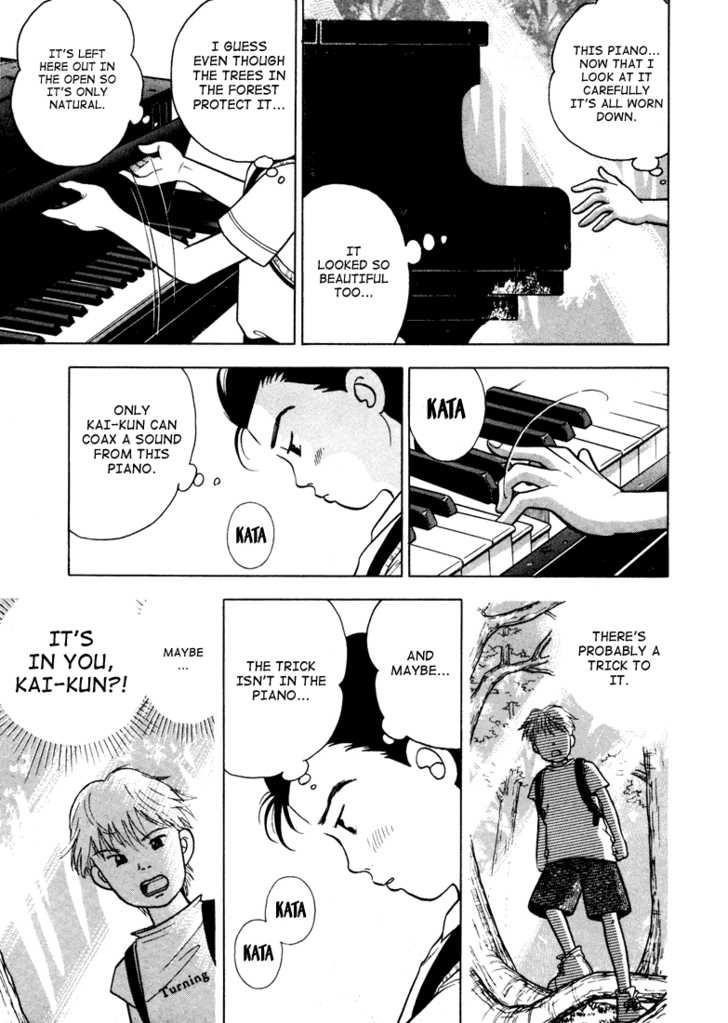 Piano no Mori Chapter 5 - Page 8
