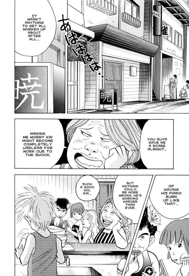 Piano no Mori Chapter 50 - Page 13