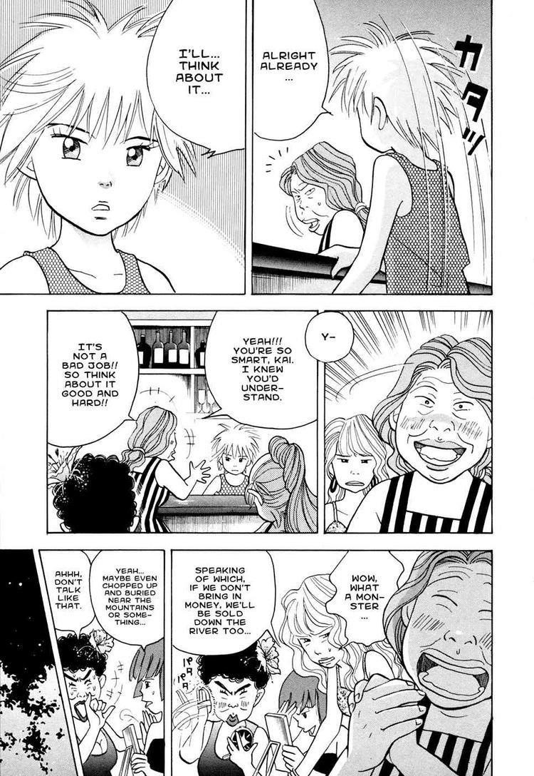 Piano no Mori Chapter 50 - Page 18
