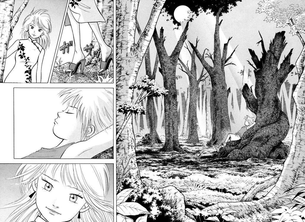 Piano no Mori Chapter 50 - Page 19