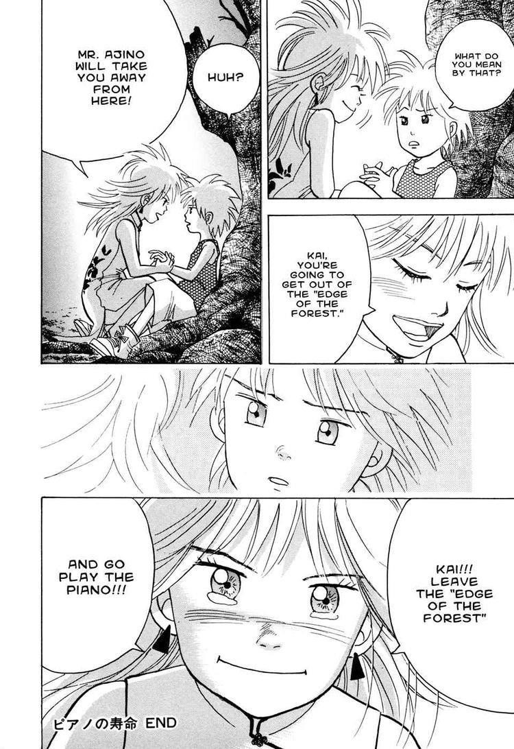 Piano no Mori Chapter 50 - Page 24