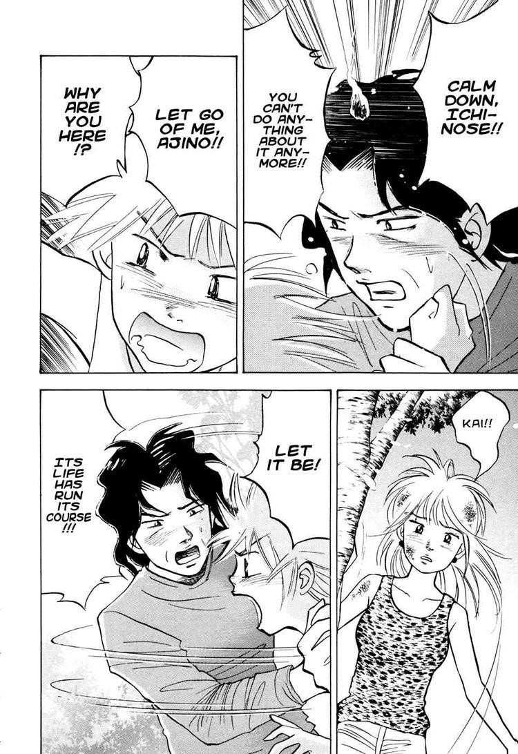 Piano no Mori Chapter 50 - Page 7