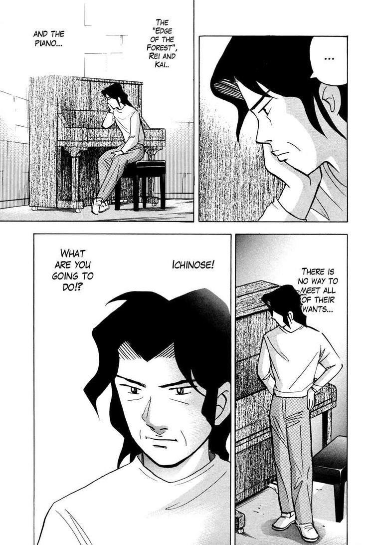 Piano no Mori Chapter 51 - Page 24