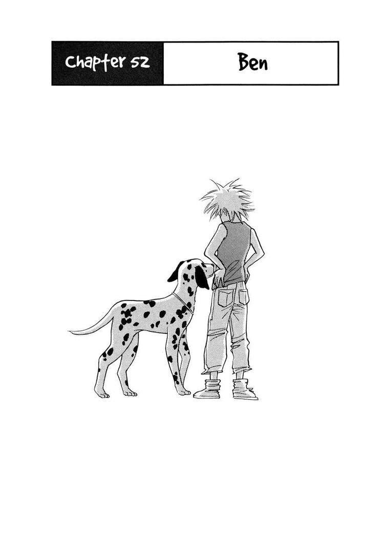 Piano no Mori Chapter 52 - Page 1
