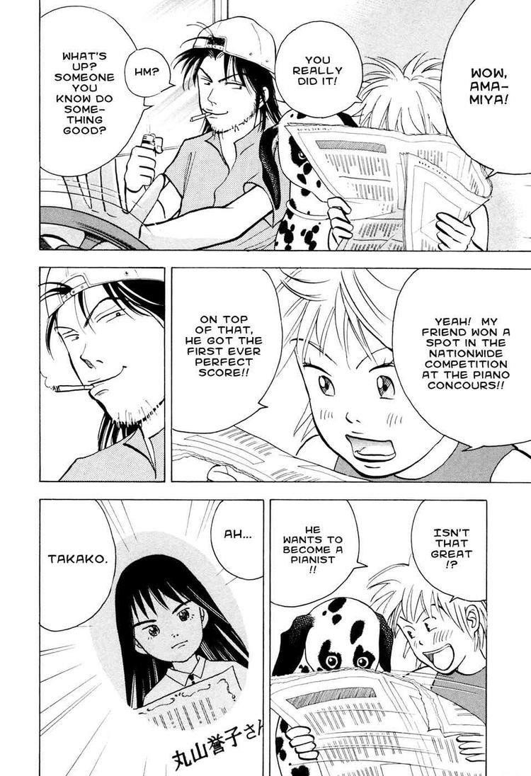 Piano no Mori Chapter 52 - Page 10