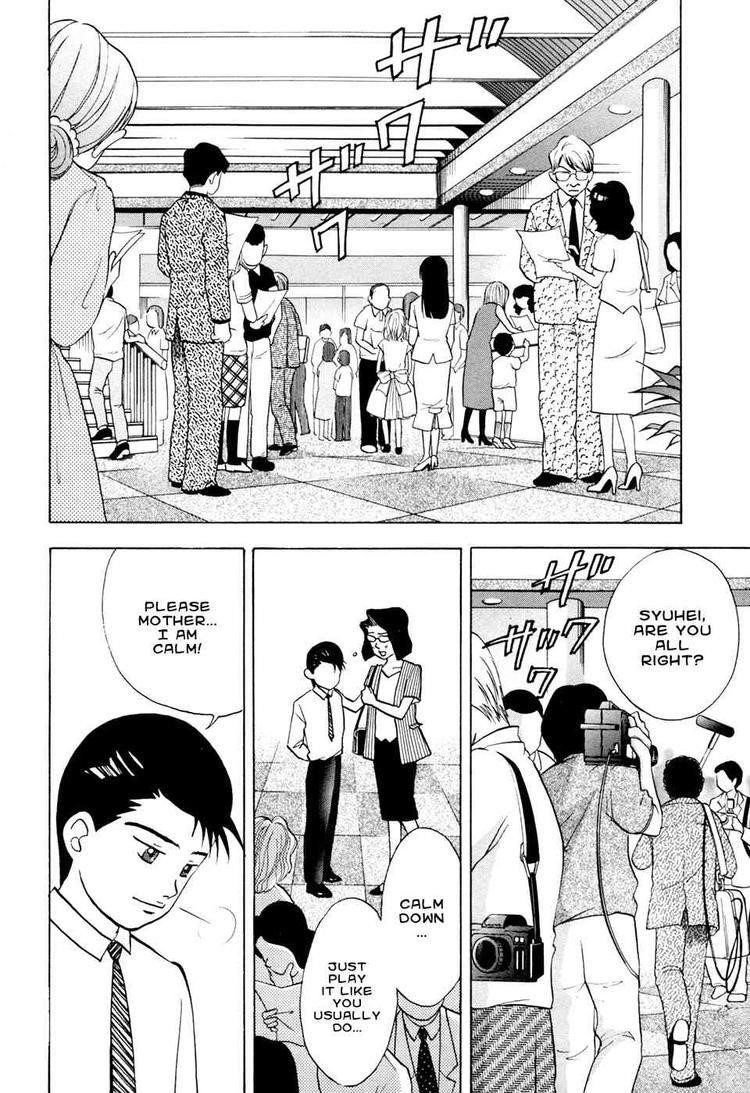 Piano no Mori Chapter 52 - Page 14