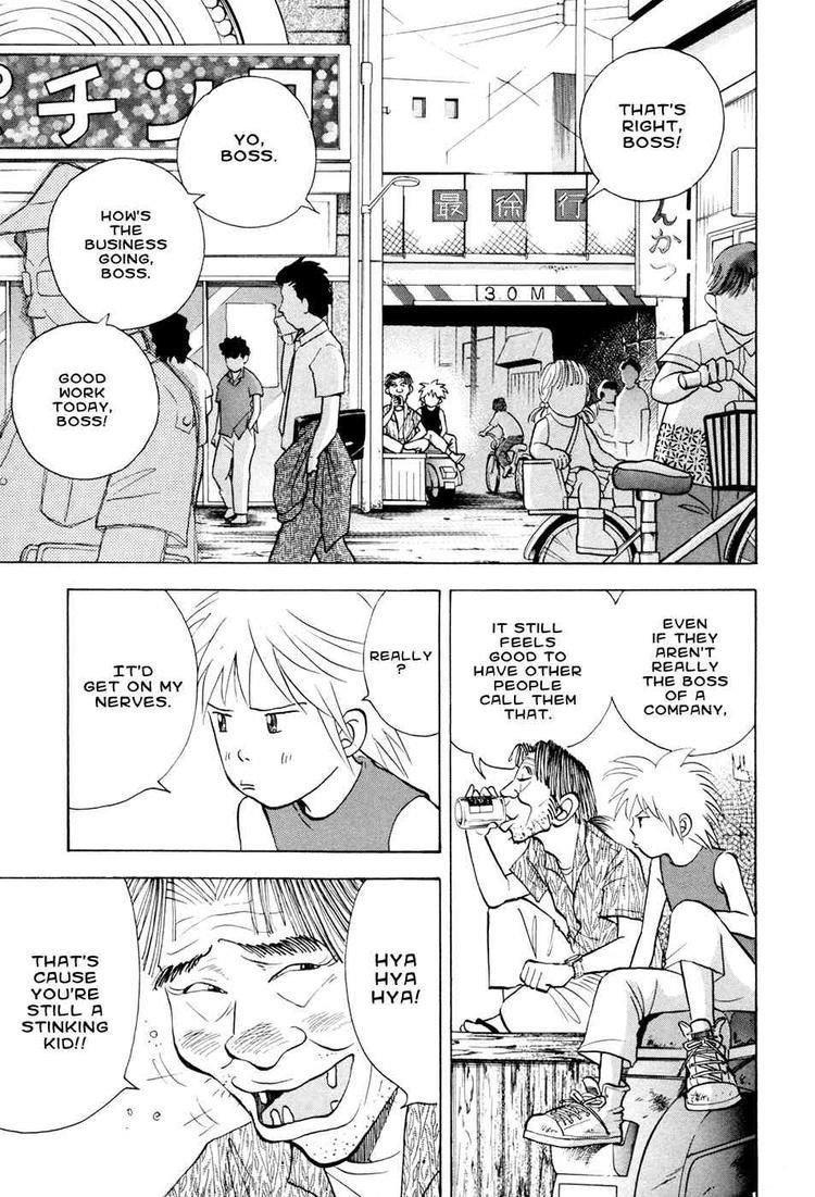 Piano no Mori Chapter 52 - Page 3