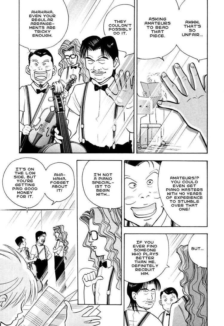 Piano no Mori Chapter 53 - Page 13