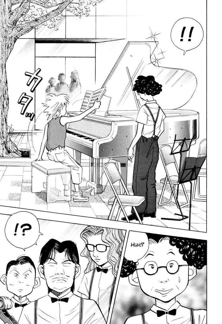 Piano no Mori Chapter 53 - Page 17