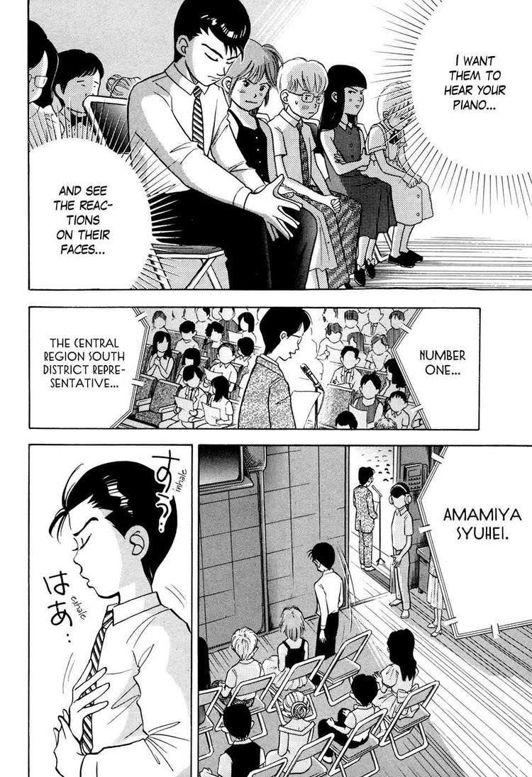 Piano no Mori Chapter 53 - Page 6