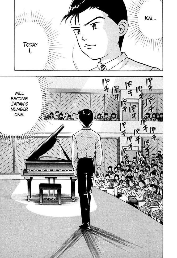 Piano no Mori Chapter 53 - Page 7