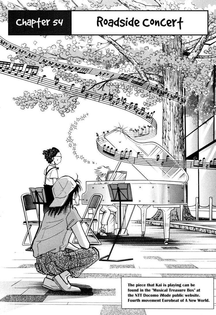 Piano no Mori Chapter 54 - Page 1