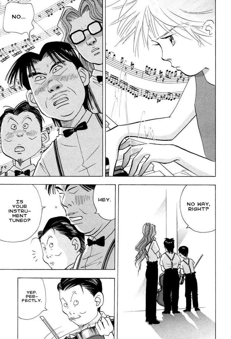 Piano no Mori Chapter 54 - Page 2