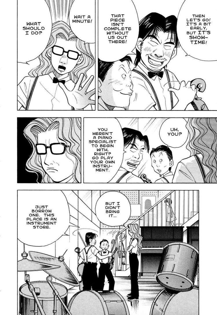 Piano no Mori Chapter 54 - Page 3