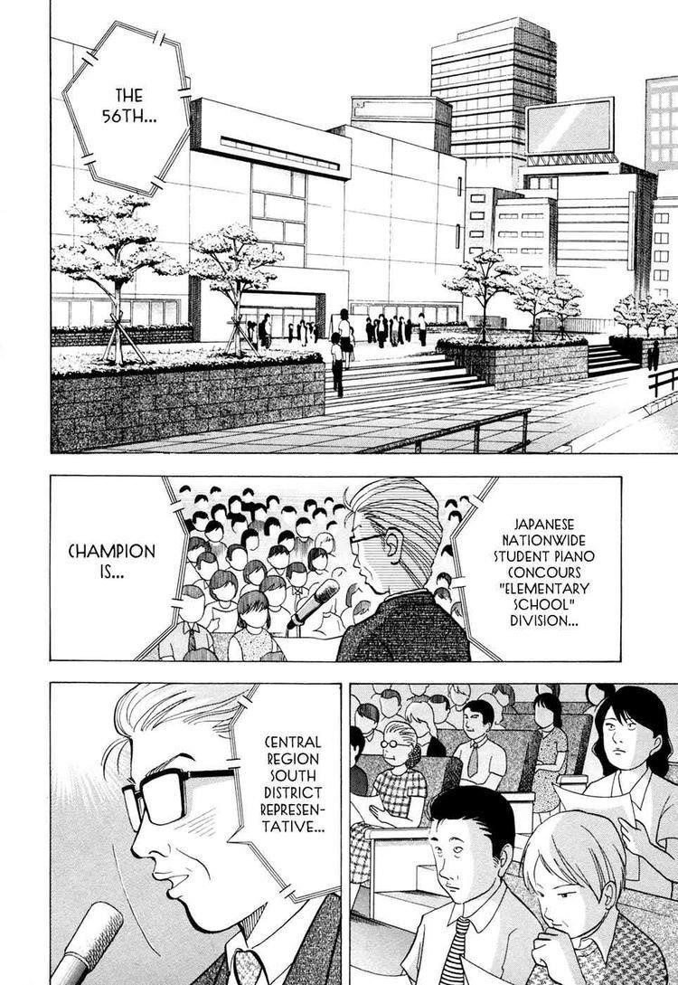 Piano no Mori Chapter 55 - Page 15
