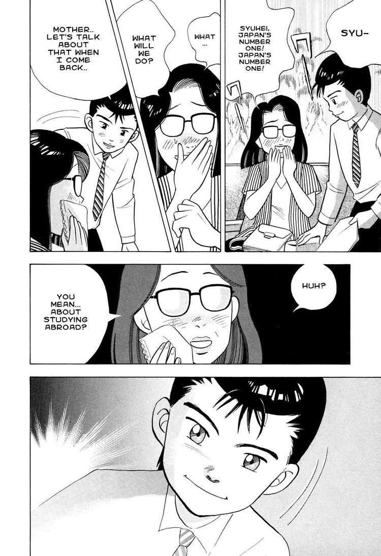 Piano no Mori Chapter 55 - Page 17